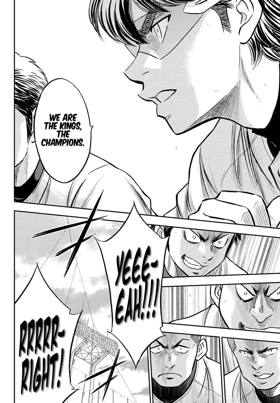 Daiya no A - Act II Chapter 263 17